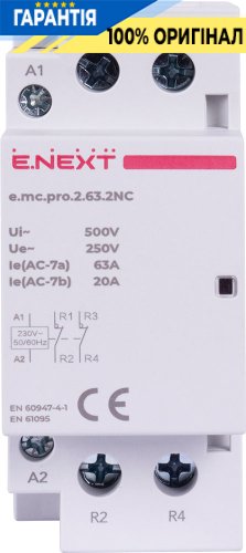 Модульный контактор E.NEXT e.mc.pro.2.63.2NC, 2 полюса, 63А, 2NC, катушка 220В, p005229