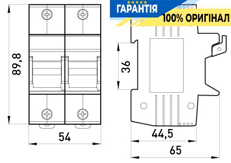 Тримач запобіжника на DIN-рейку E.NEXT e.fuse.1451.h2, під запобіжник 14x51 мм, 2 полюси, 63А, артикул i0300005