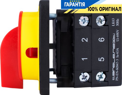Пакетный переключатель E.NEXT LK63/2.211-ZК/45 щитовой с передней панелью, 3 полюса, 0-1, 63А, 8815-200