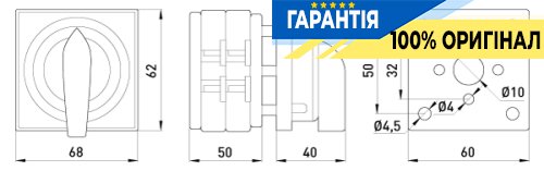 Пакетный переключатель E.NEXT LK63/2.211-ZК/45 щитовой с передней панелью, 3 полюса, 0-1, 63А, 8815-200