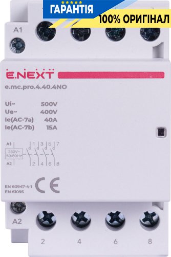 Модульный контактор E.NEXT e.mc.pro.4.40.4NO, 4 полюса, 40А, 4NO, 220В, код p005207
