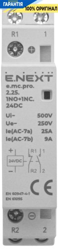 Модульний контактор E.NEXT e.mc.pro.2.25.1NO+1NC, 2 полюси, 25А, 1NO+1NC, 24V/DC, p005320