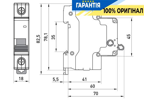 Вимикач навантаження на DIN-рейку E.NEXT e.is.stand.1.125, 1 полюс, 125А, артикул s082003