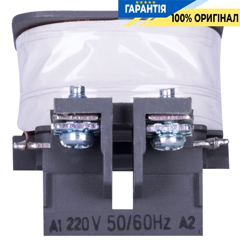 Катушка управления E.NEXT e.industrial.ukc.coil.85.220 для контактора UKC 50-85A, 220В, артикул i0160011