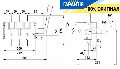 Роз'єднувач розривний E.NEXT BP32-37B31250 400А для електромереж