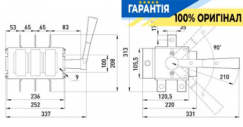 Рубильник перекидной E.NEXT BP32-39B71250 630А для распределительных щитов