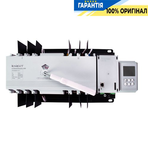Пристрій автоматичного вводу резерву (I-0-II) 4P 80А E.NEXT e.industrial.ats.4.80