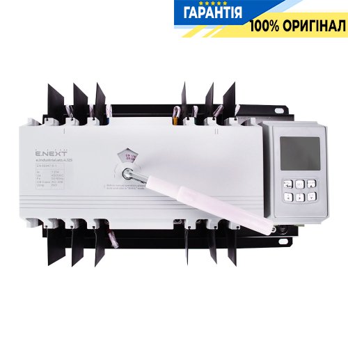 Устройство автоматического ввода резерва (I-0-II) 4P 125А E.Next e.industrial.ats.4.125