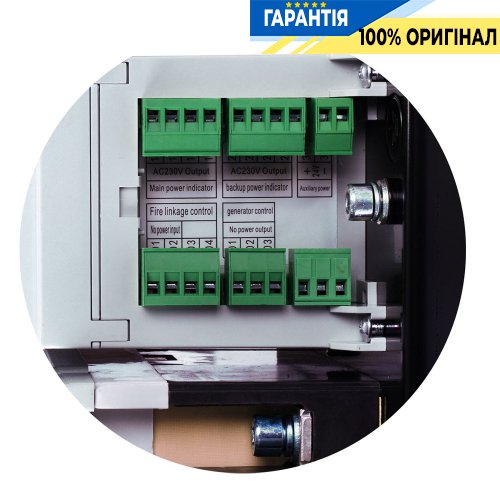 Устройство автоматического ввода резерва (I-0-II) 4P 160А E.NEXT e.industrial.ats.4.160