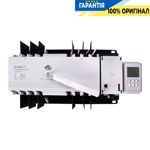 Пристрій автоматичного вводу резерву (I-0-II) 4P 225А E.NEXT e.industrial.ats.4.225