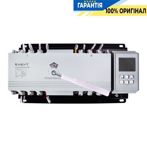 Устройство автоматического ввода резерва (I-0-II) 4P 250А E.NEXT e.industrial.ats.4.250
