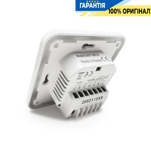 Терморегулятор EASYTHERM EASY MECH 55520 для теплого пола 16А 230В +10°...+40°С
