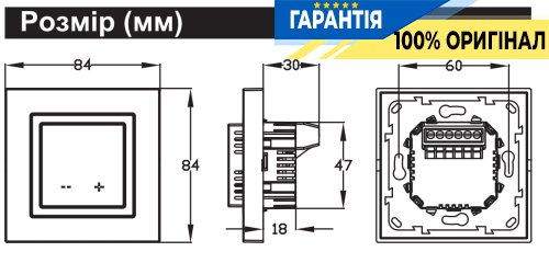 Терморегулятор EASYTHERM ET-30 для теплої підлоги, білий, 16А/3200Вт, +5..+40° IP21, код 55523