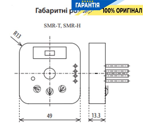 Многофункциональное реле SMR-T для монтажной коробки ETI 2470004