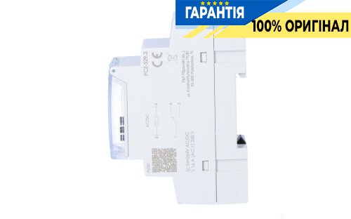 Програмований таймер F&F PCZ-529.3 DIN 24-264В AC/DC 1ПК 16А річний з NFC
