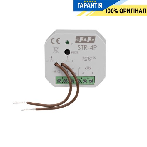 Реле керування ролетами STR-4P F&F, двокнопкове, в коробку Ø60, 9-30VDC, 6A, час 1с-15хв
