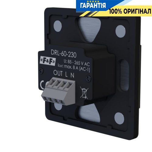 Лазерний датчик руху F&F DRL-60-230-9, вбудовуваний d=60 мм, 230VAC/8А, IP30, чорний, 80×80×6,5 мм