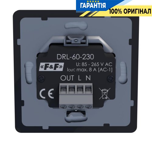 Лазерний датчик руху для сходів F&F DRL-60-230, монтаж ø60 мм, 230V/AC 8А, IP30, сірий