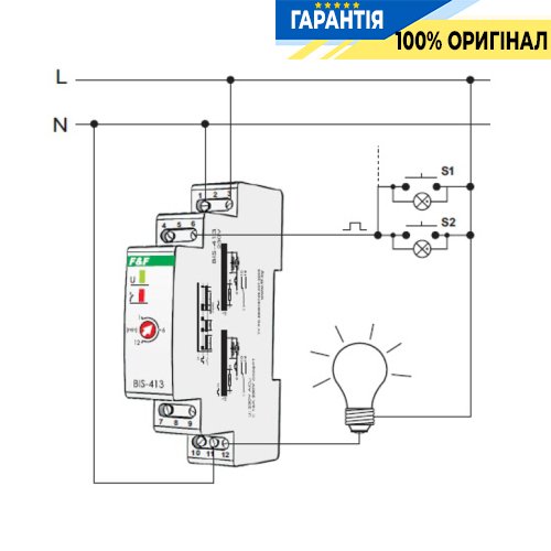 Імпульсне реле F&F BIS-413, 1xNO/NC, 16А, 230В з затримкою часу
