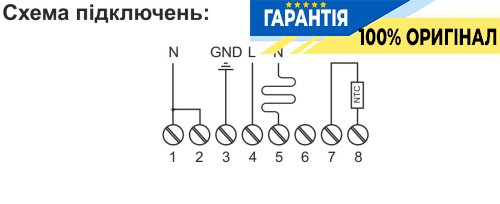 Регулятор температури RT-825 F&F 1НО 16А 230V/AC з програмованим діапазоном +5…+60°C та виносним датчиком