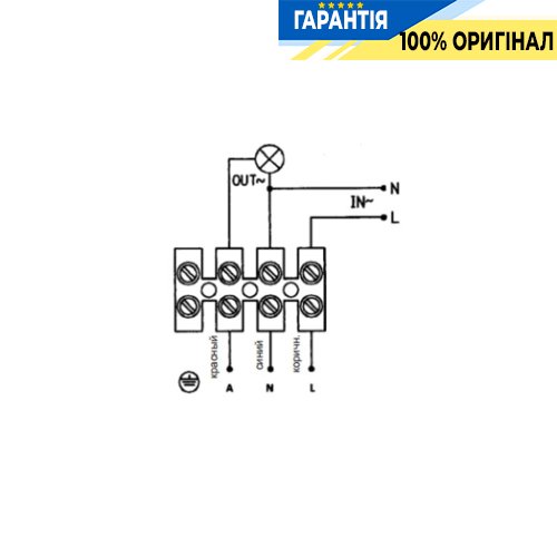 Датчик движения F&F DR-05B накладной 180°/90°, 230В 5А, IP44, черный