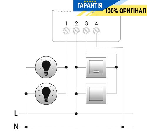 Реле сходове F&F ASO-203, 1НО, 24V AC/DC, 16А, затримка 0,5-10 хв, антиблокування