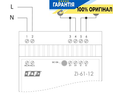 Імпульсний блок живлення F&F ZI-61-12V, 12V DC 5A, DIN 80-264V AC, 60W
