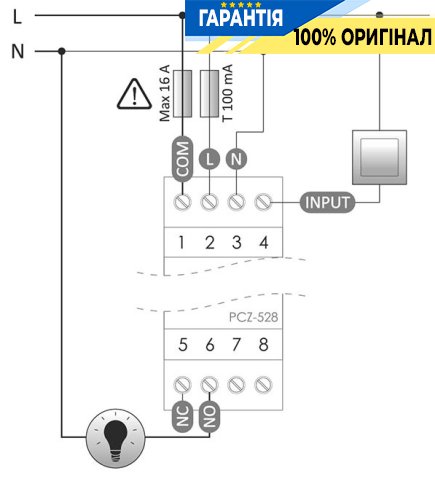 Таймер програмований універсальний 1×NO/NC 16А 24-264V AC/DC F&F PCZ-528.4