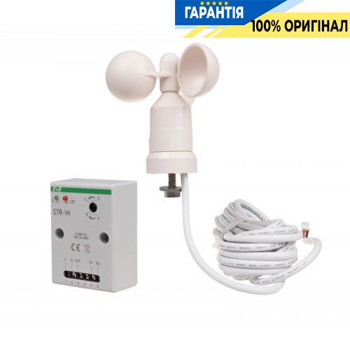 Датчик вітру F&F STR-W, накладний монтаж, 100-265В, IP65