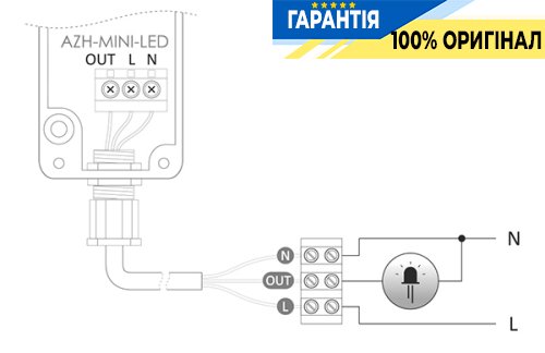 Сумеречне реле F&F AZH-MINI-LED накладне 1НО 16А 100-265В AC IP65 з датчиком 2-1000Lx