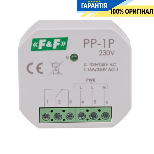 Електромагнітне реле F&F PP-1P-230V для монтажної коробки Ø60, 1NO/NC 16А, 100-265V AC