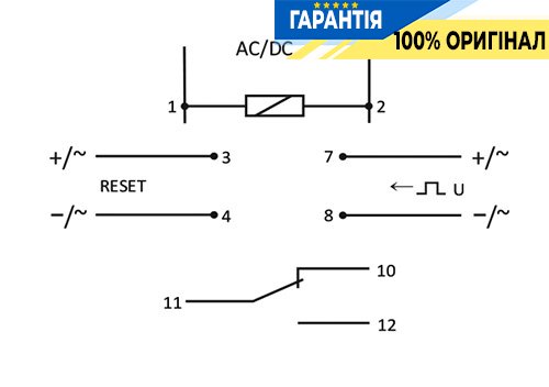 Програмований багатофункціональний лічильник часу F&F CLG-03
