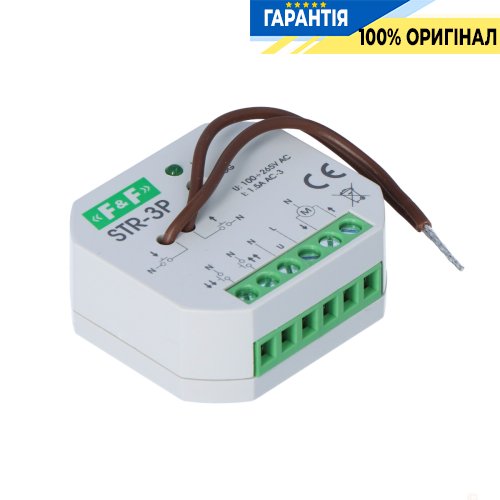 Реле управління ролетами F&F STR-3P, двокнопкове, в коробку Ø60, 100-265VAC, 320W, час 1с-15хв