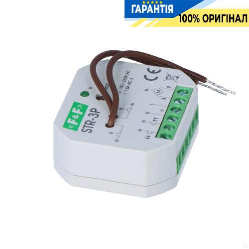 Реле управління ролетами F&F STR-3P, двокнопкове, в коробку Ø60, 100-265VAC, 320W, час 1с-15хв