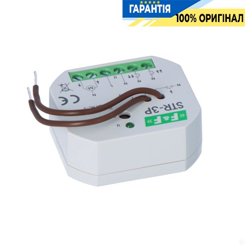 Реле управління ролетами F&F STR-3P, двокнопкове, в коробку Ø60, 100-265VAC, 320W, час 1с-15хв