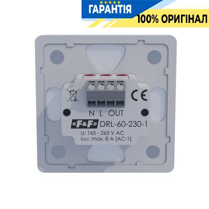 Лазерний датчик руху F&F DRL-60-230-1, 165-265В AC, регулювання 0,1-2 м, білий