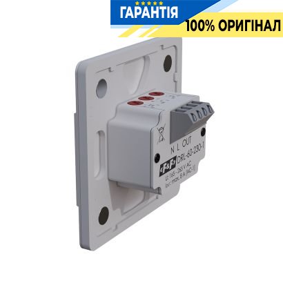 Лазерний датчик руху F&F DRL-60-230-1, 165-265В AC, регулювання 0,1-2 м, білий
