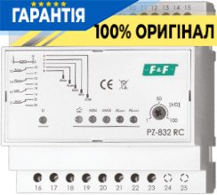 Реле рівня рідини F&F PZ-832RC, 4 рівні, комплект з 5 зондів