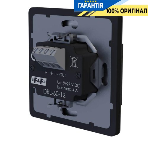Лазерний датчик руху для сходів F&F DRL-60-12, монтаж ø60 мм, 12-24VDC, 4А, IP30, сірий