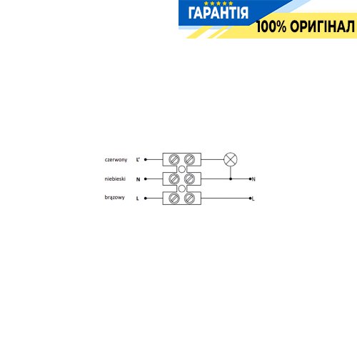 Датчик движения F&F DR-04W накладной 160°/45°, 230V 5А, IP65, белый