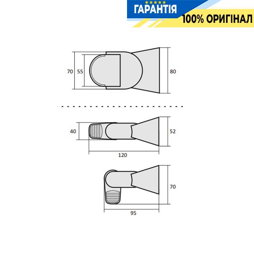 Датчик движения F&F DR-04W накладной 160°/45°, 230V 5А, IP65, белый