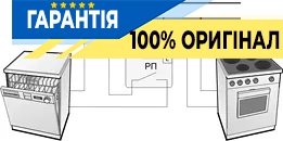 Реле струму пріоритетне з проходом 4-30А, 1НО, Imax 16А, 1 модуль F&F PR-615