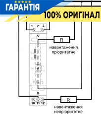 Реле струму пріоритетне з проходом 2-15А, 1НО, Imax 16А, 1 модуль F&F PR-613