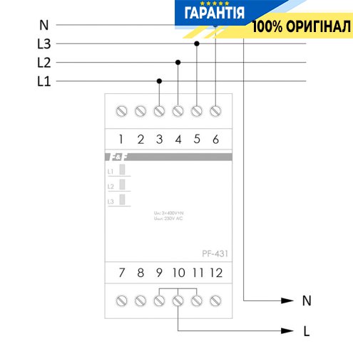 Автоматичний перемикач фаз F&F PF-431 DIN 16А 3x400/230V/AC з пріоритетною фазою L1