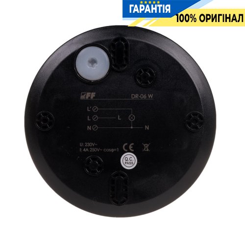 Датчик руху ІЧ накладний DR-06B F&F 360° 230В 16А IP40 чорний