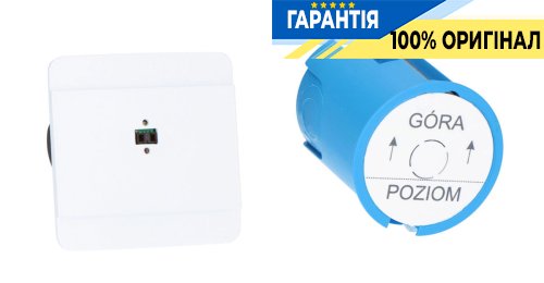 Лазерний датчик руху для сходів F&F DRL-12, монтаж ø35 мм, 12-24VDC, 50Вт, IP40, сірий