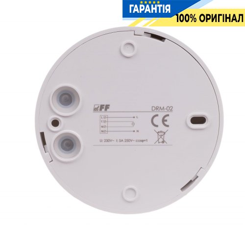 Датчик руху мікрохвильовий F&F DRM-02 360° 180-253В 5А IP20 накладний білий