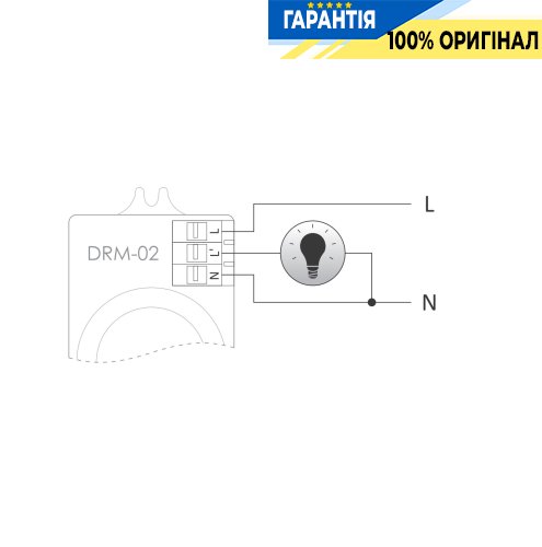 Датчик руху мікрохвильовий F&F DRM-02 360° 180-253В 5А IP20 накладний білий