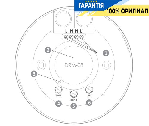 Датчик руху мікрохвильовий F&F DRM-08, 360°, 180-253В, 10А, IP20, накладний, білий