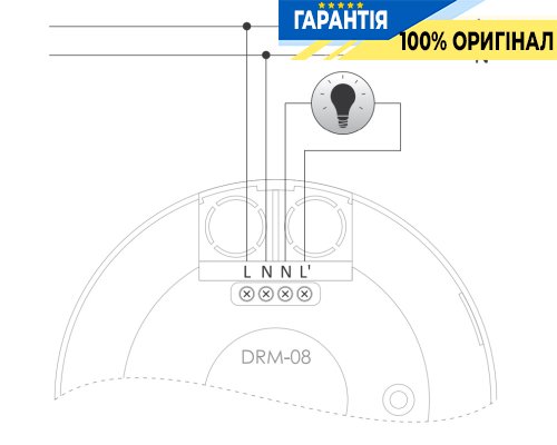 Датчик руху мікрохвильовий F&F DRM-08, 360°, 180-253В, 10А, IP20, накладний, білий